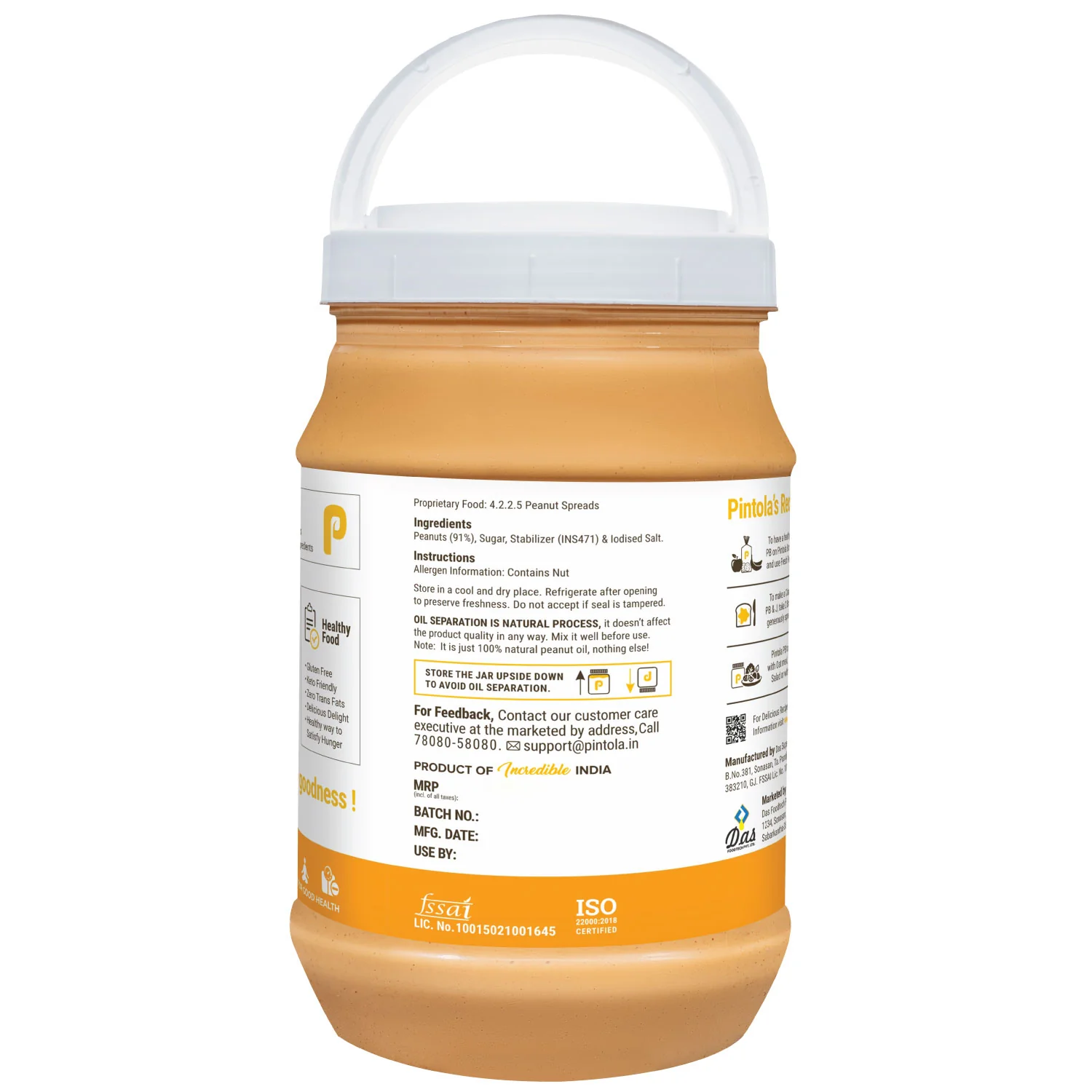 Product image 46