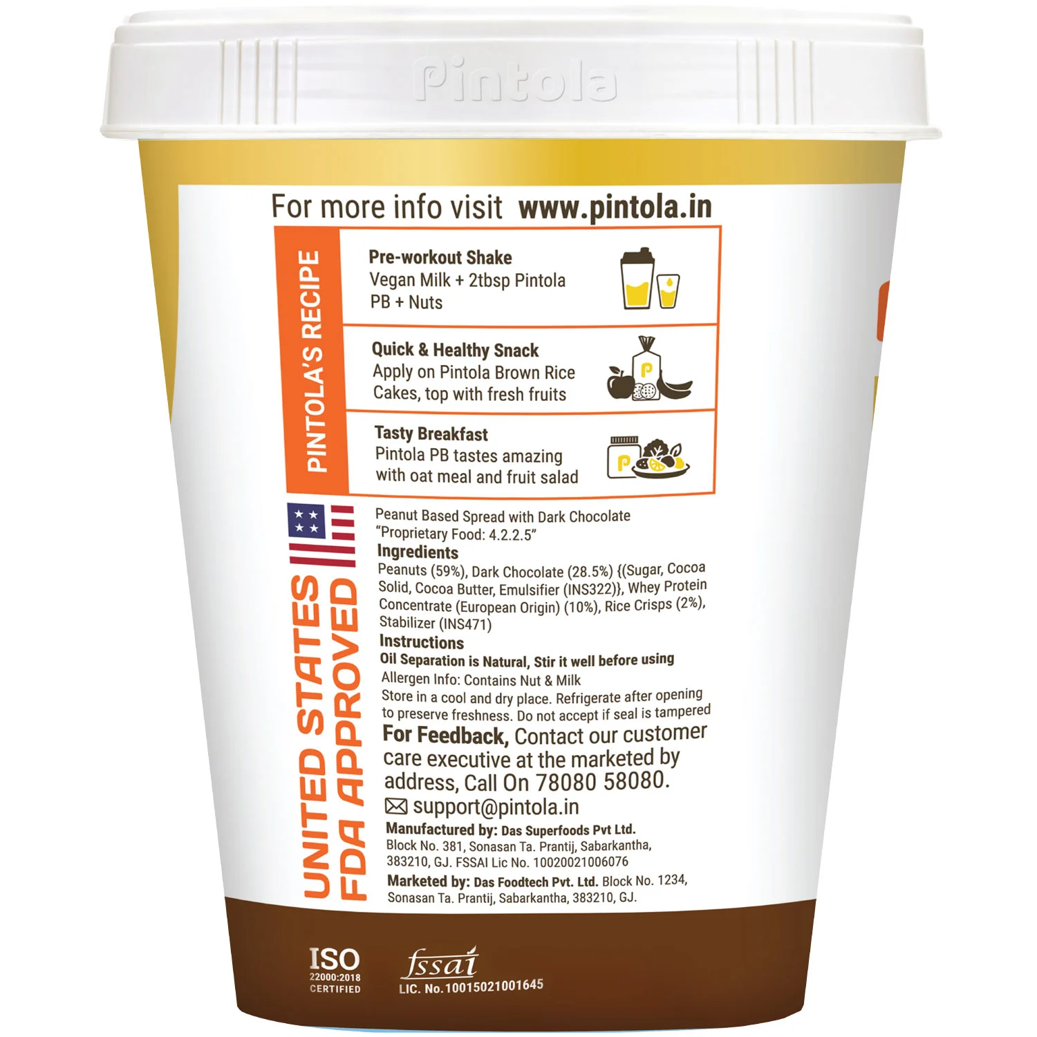 Product image 17