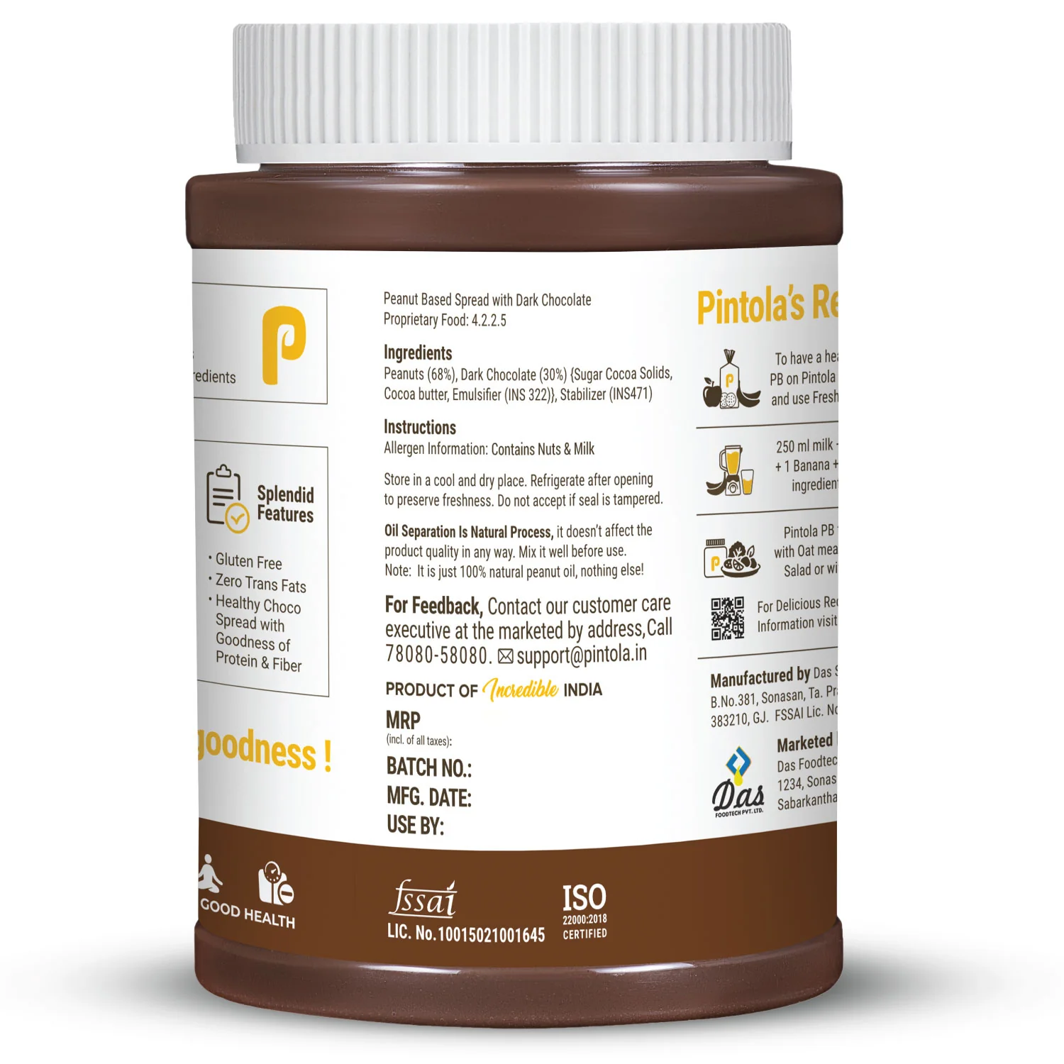 Product image 17