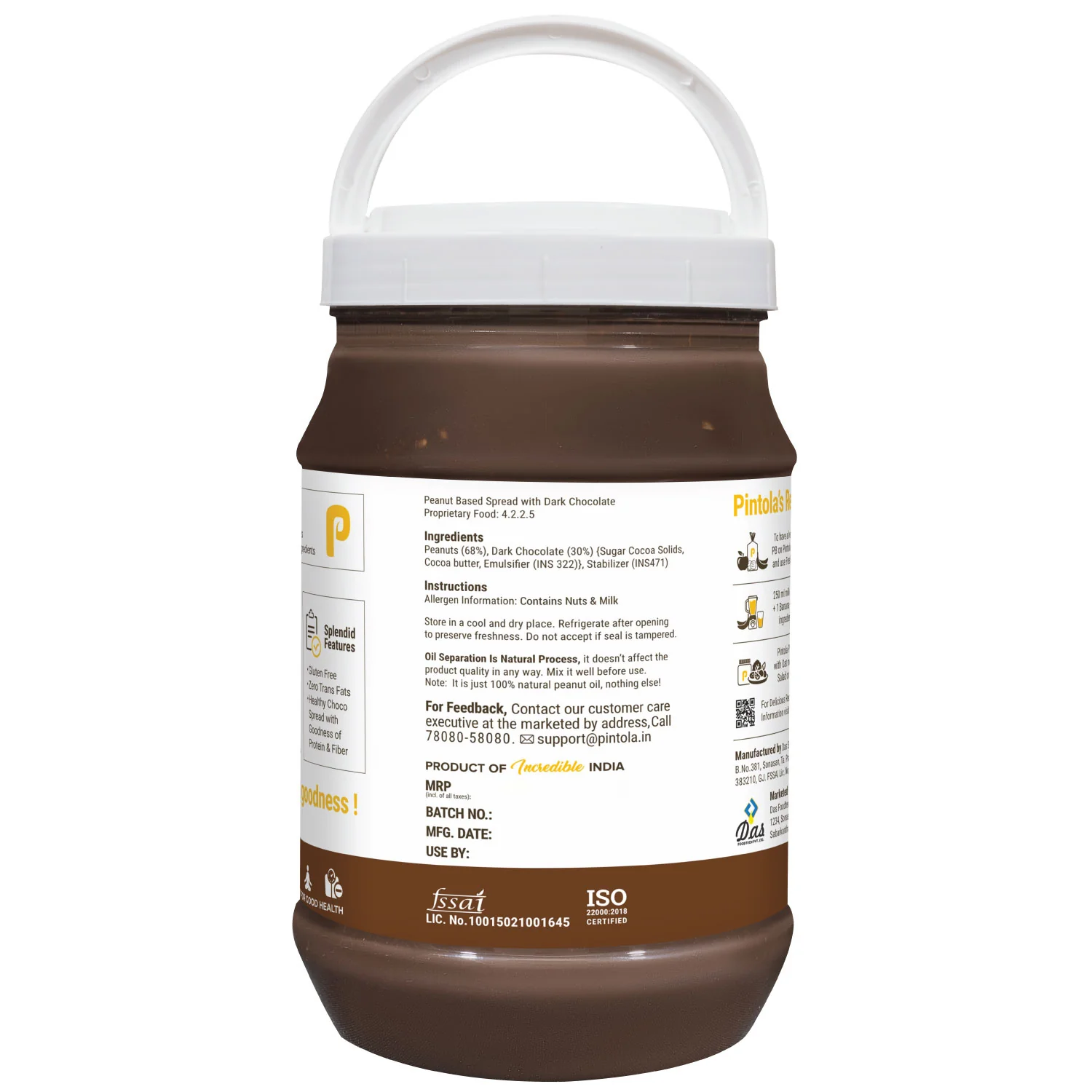 Product image 68