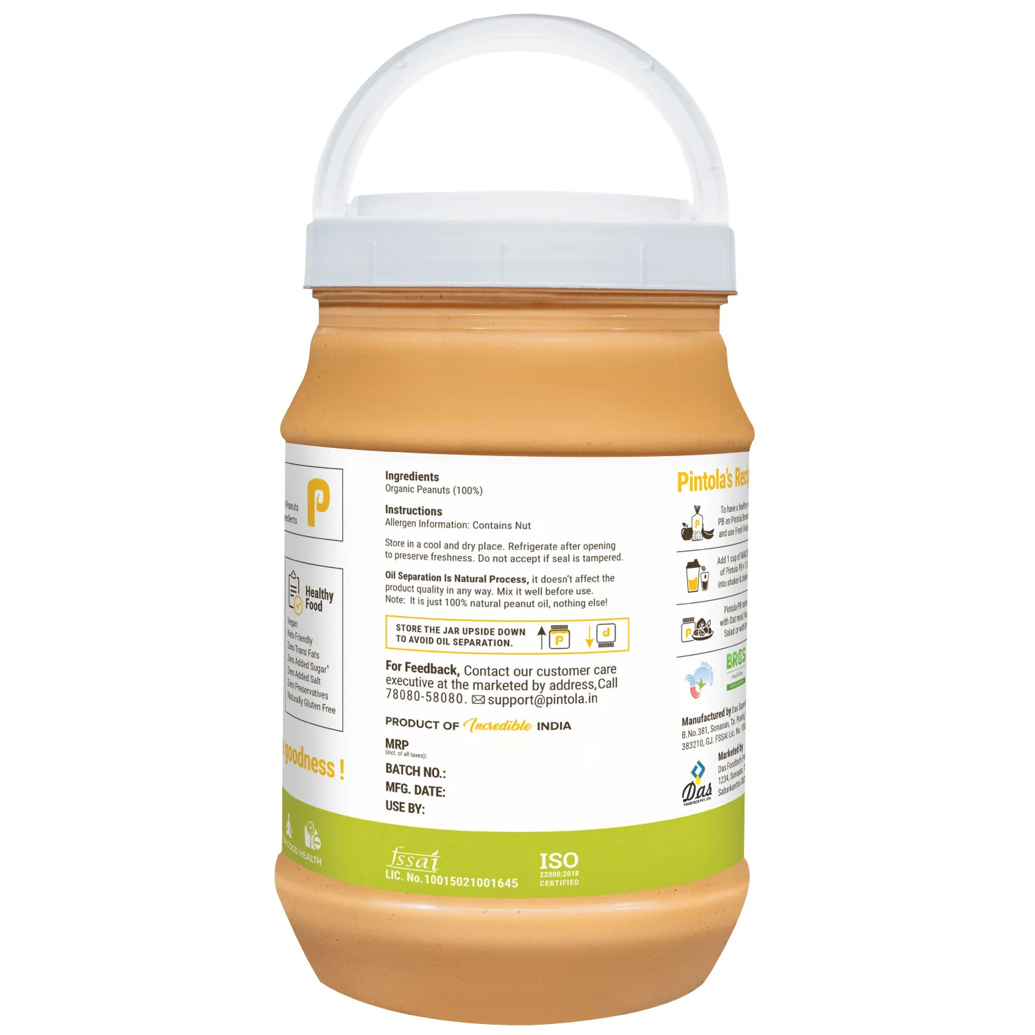 Product image 28