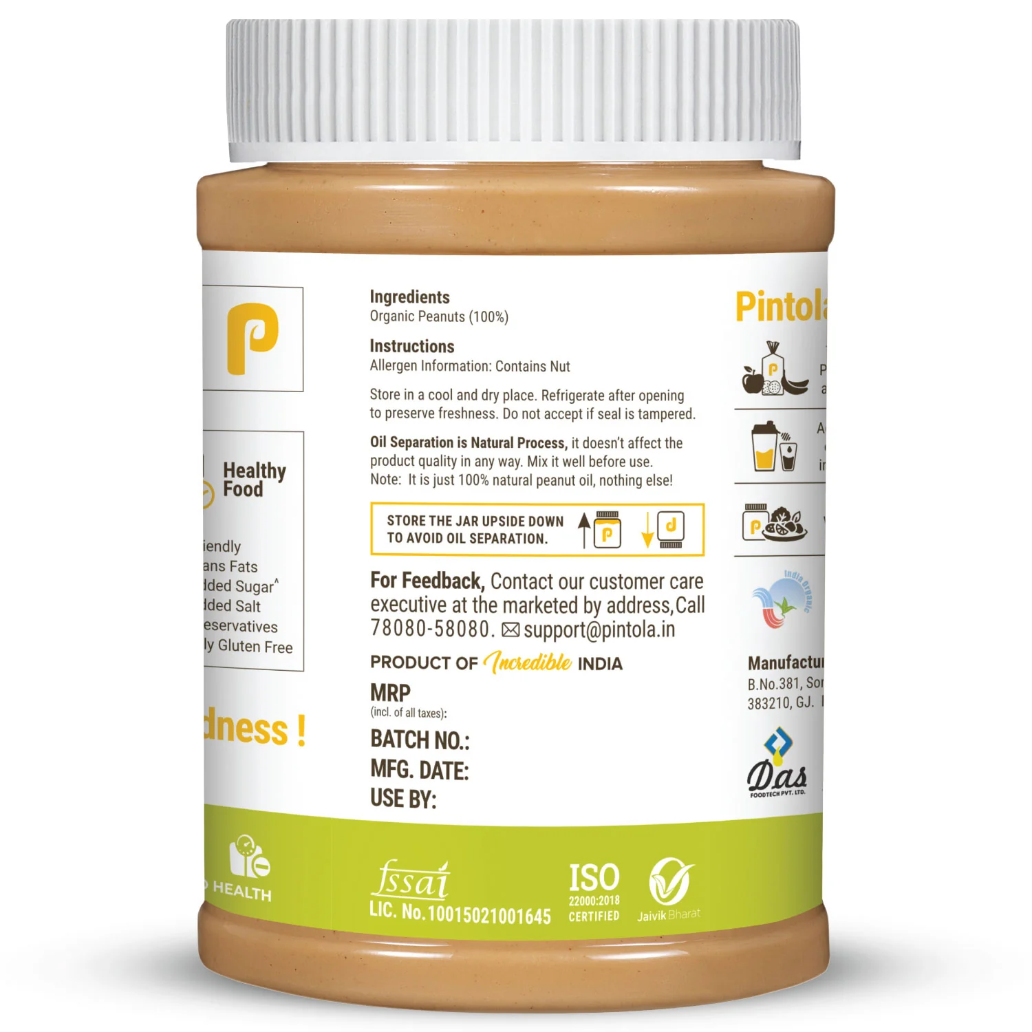 Product image 43